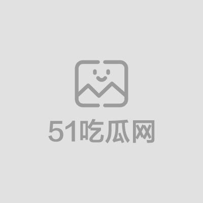 台湾高颜御姐网黄辛尤里新作怀孕被外卖员干 1